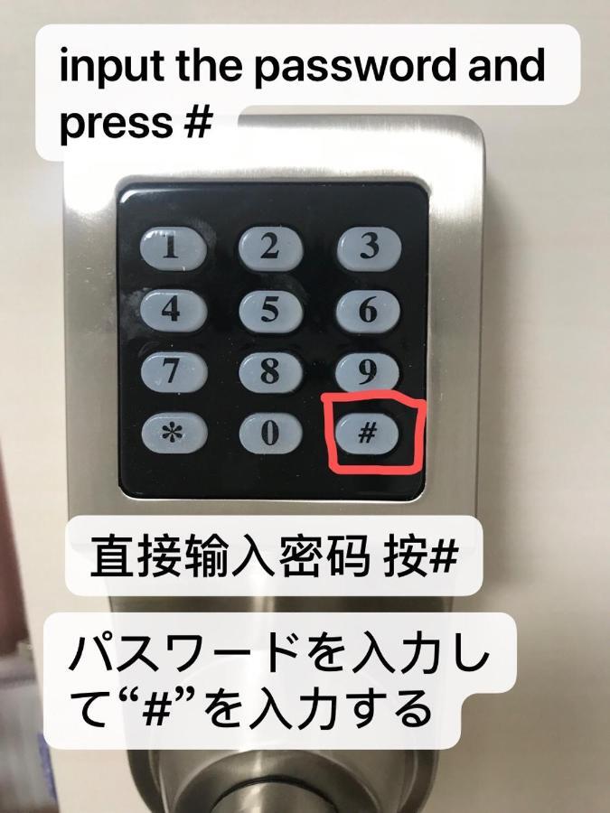 Arts Candy Sapporo-Villa Nakajima المظهر الخارجي الصورة